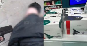 Vídeo: homem é preso logo depois de assaltar farmácia nos Jardins